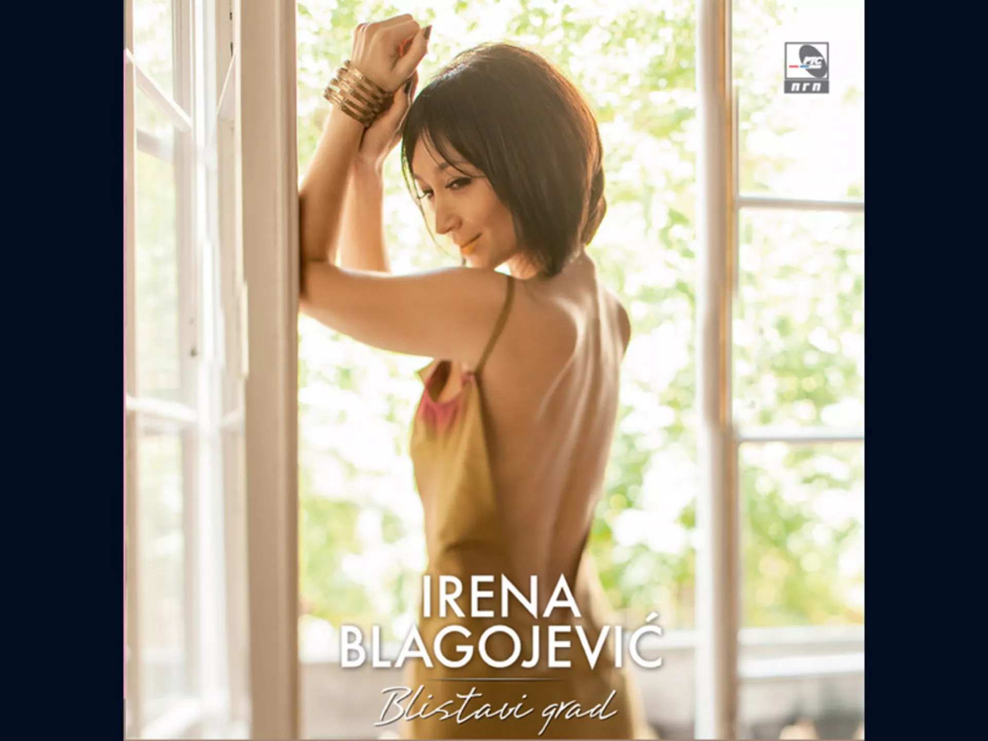 Irena Blagojević