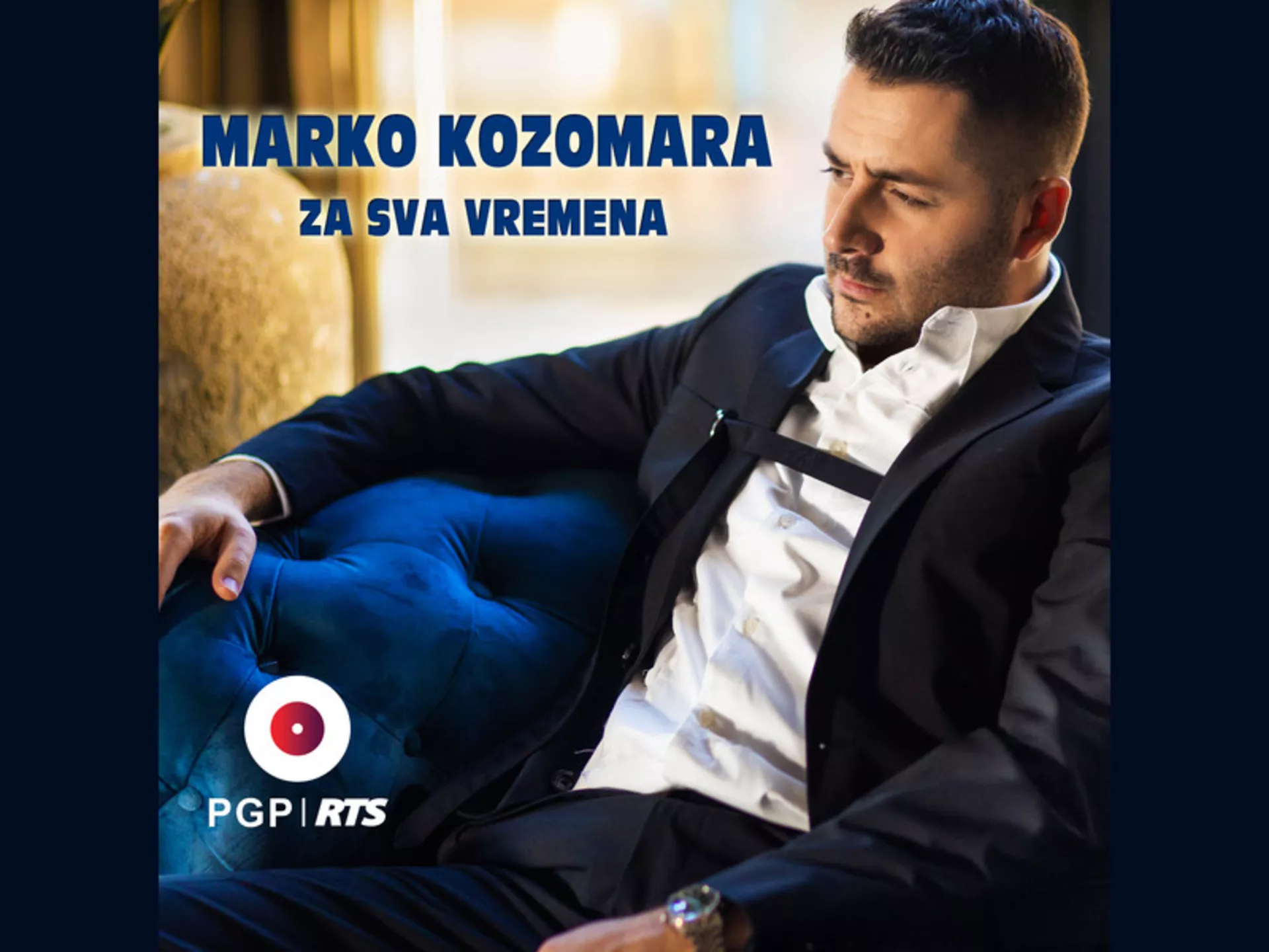 Marko Kozomara