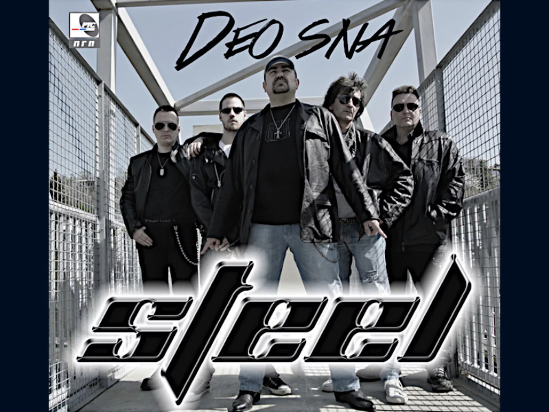 Steel
