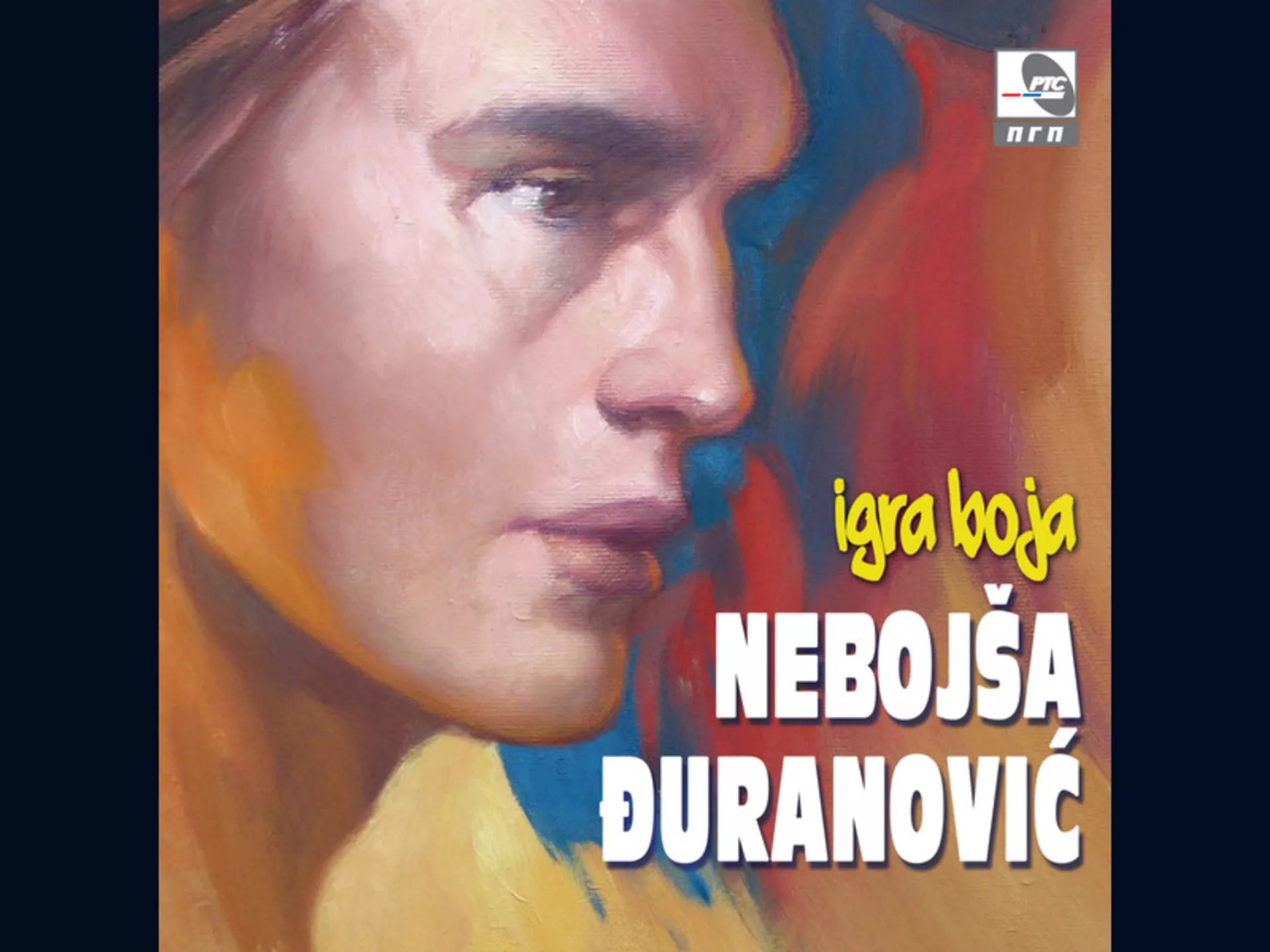 Nebojša Đuranović