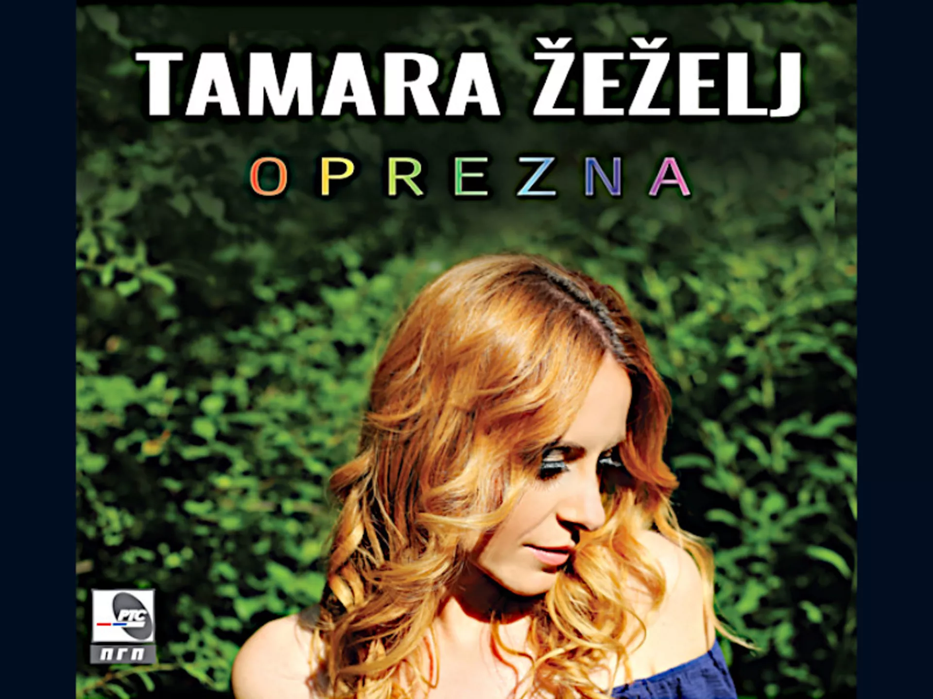 Tamara Žeželj