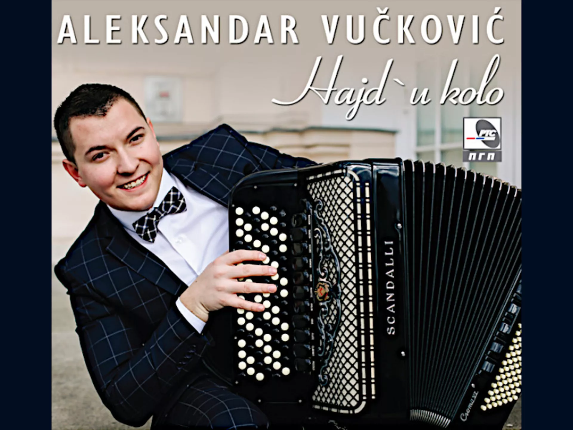 Aleksandar Vučković