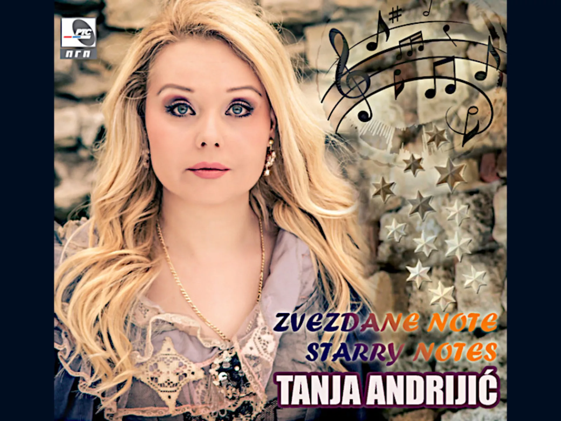 Tanja Andrijić