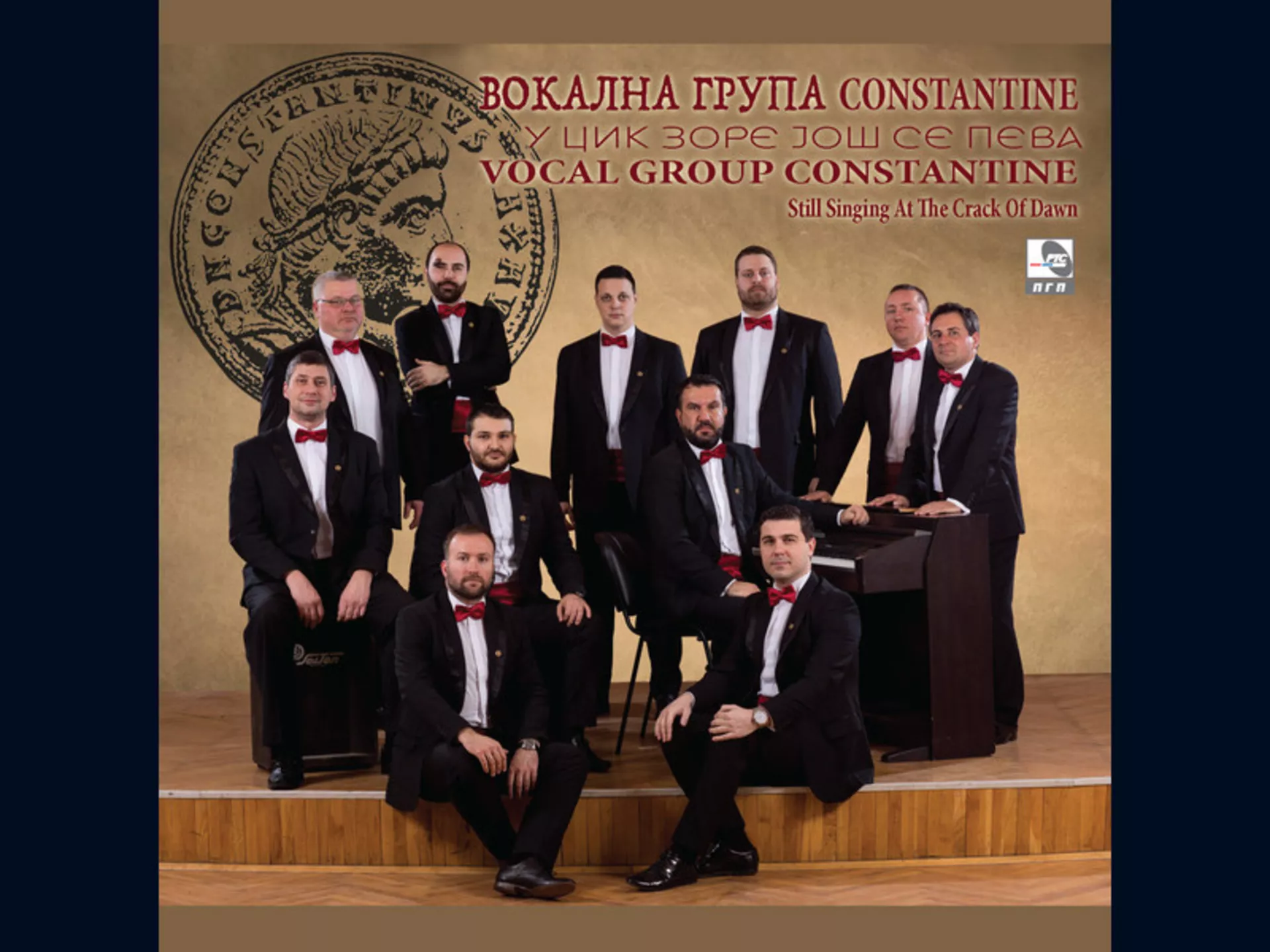 Vokalna grupa Constantine