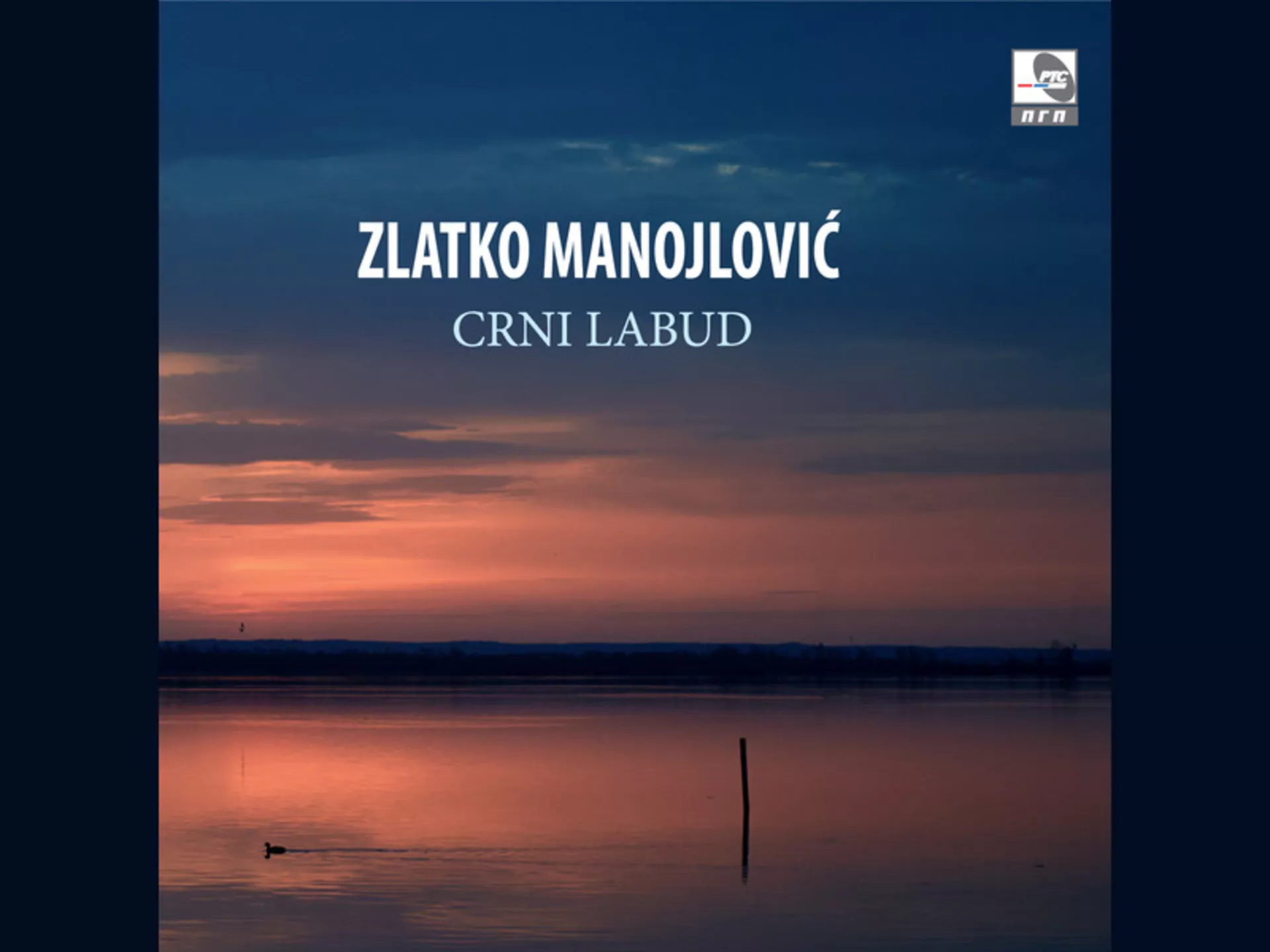 Zlatko Manojlović