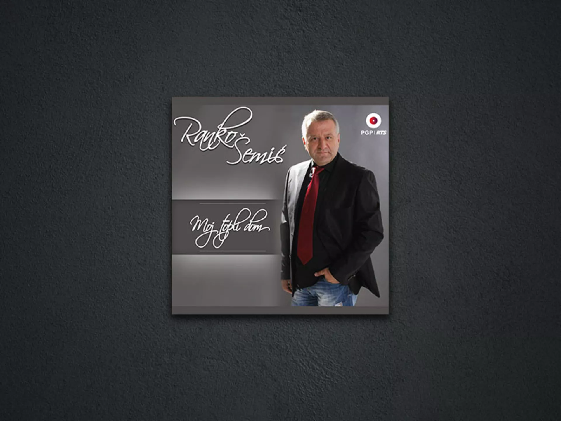 Ranko Šemić