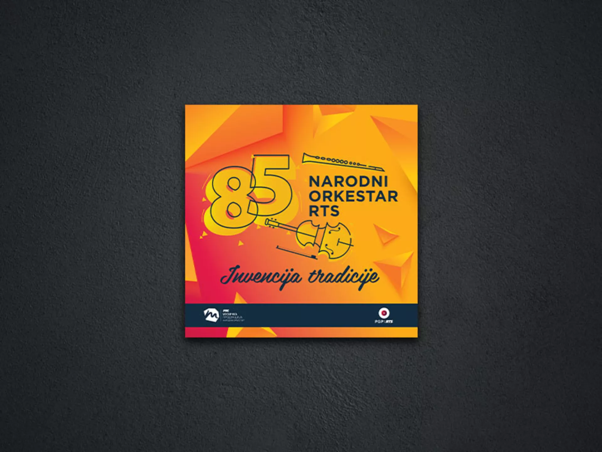 Narodni orkestar RTS