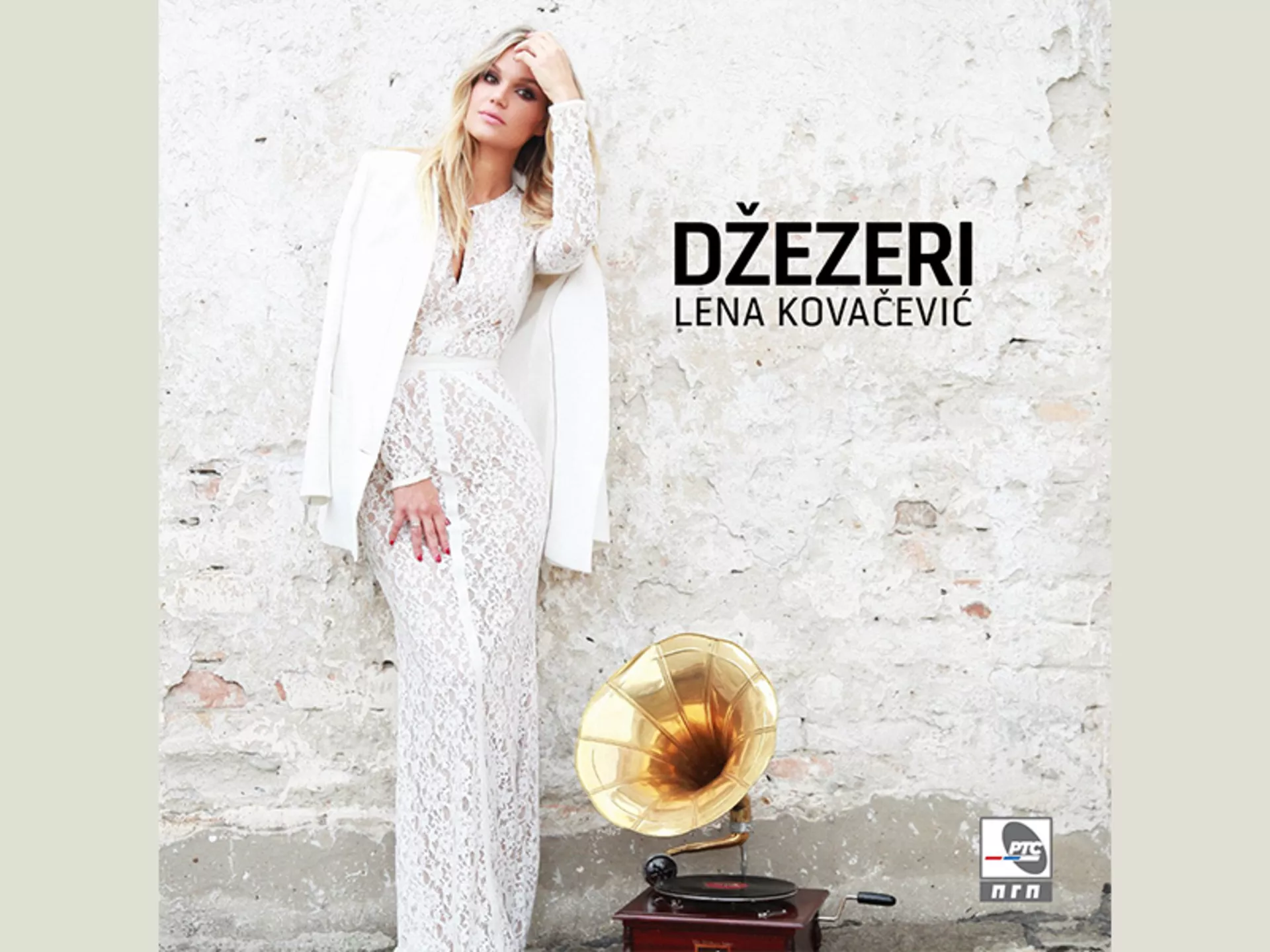 Lena Kovačević