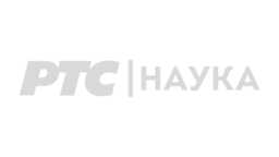РТС НАУКА