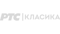 RTS Klasika