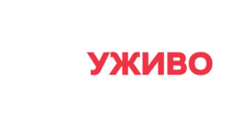РТС директан пренос