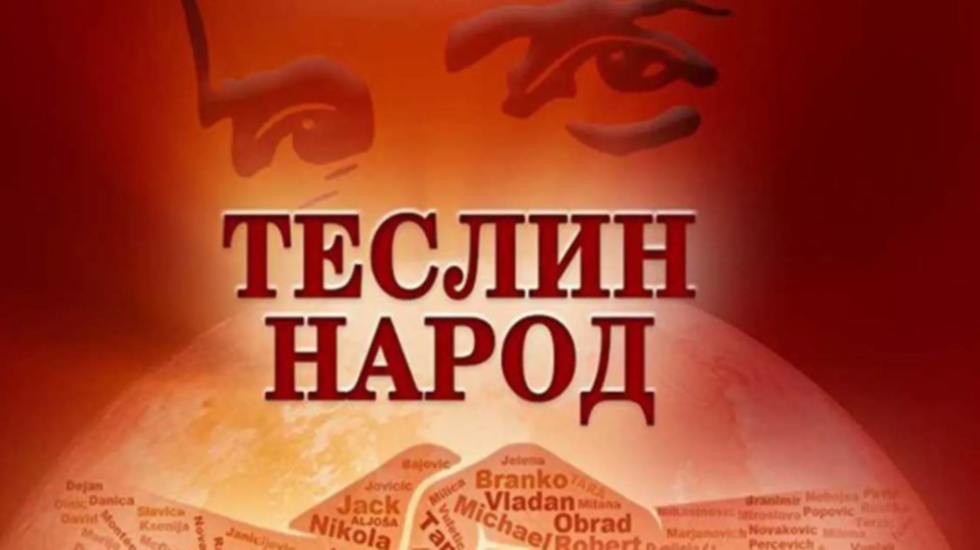 Teslin narod, 2. em.