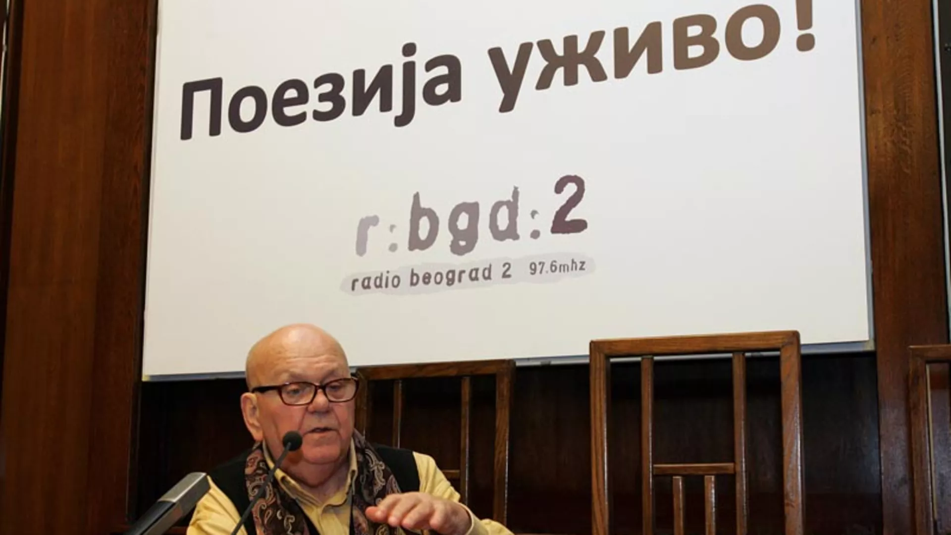Poezija uživo – Abdulah Sidran