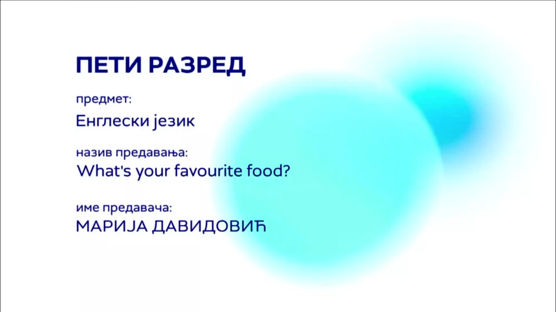 OШ5 – Енглески језик: What‘s your favourite food?