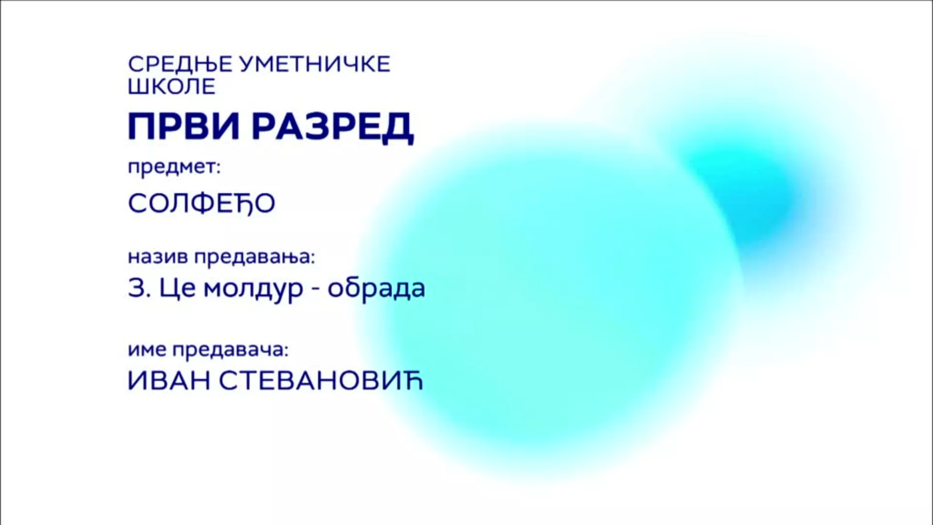 СШ1 – Солфеђо, 3. час: C-molldur (обрада)