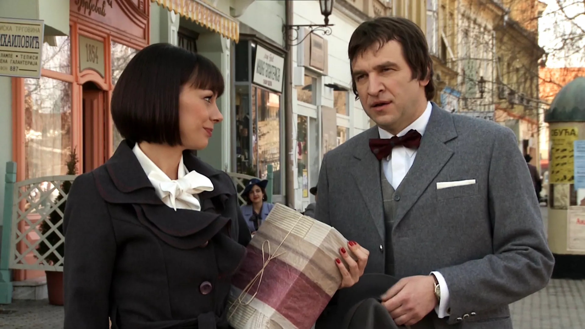 Непобедиво срце (2012) (11. епизода)