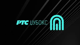 РТС Џубокс, Микс