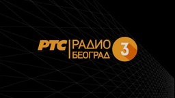 РБ3, Најава програма