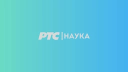 Наука привреди, 4. еп. (R)