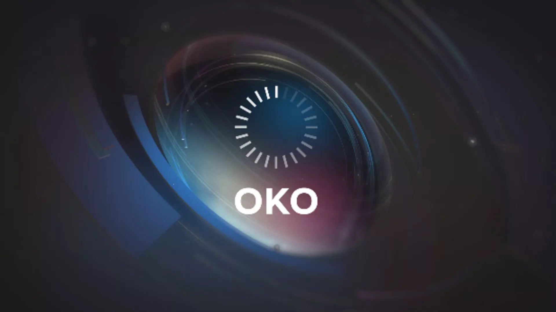 Oко: Љубиша Ристић, и старији и млађи од Атељеа