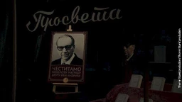 Серија са аудиодескрипцијом:  Нобеловац, Свечаност, 4-8 (R)