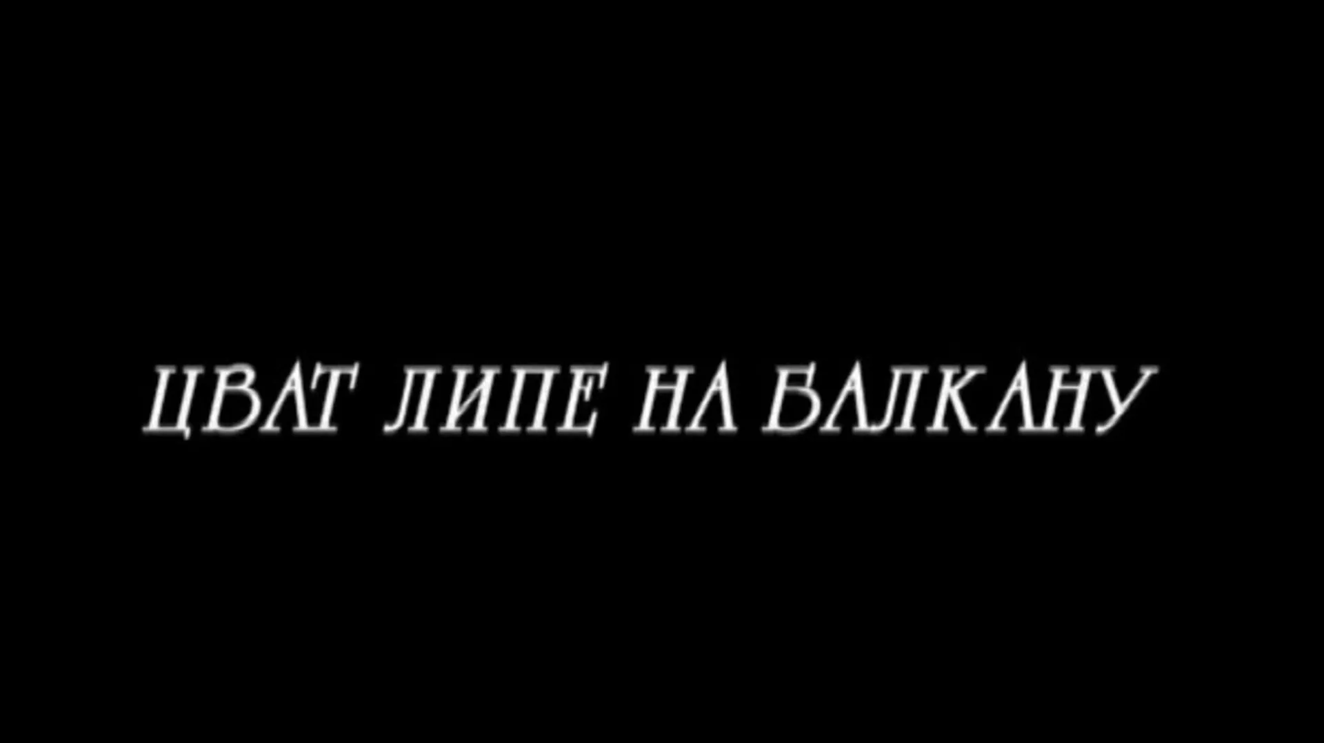 Цват липе на Балкану, 8-13