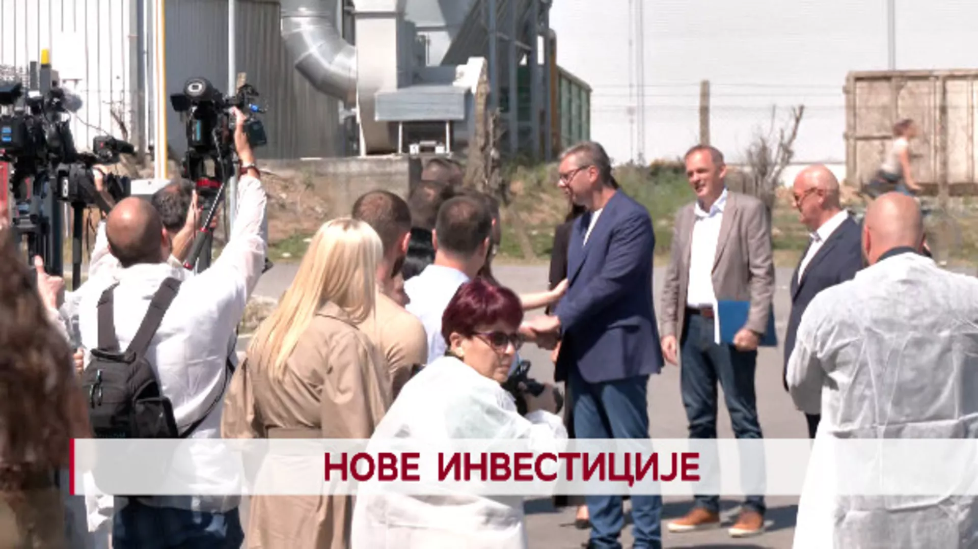 Дневник