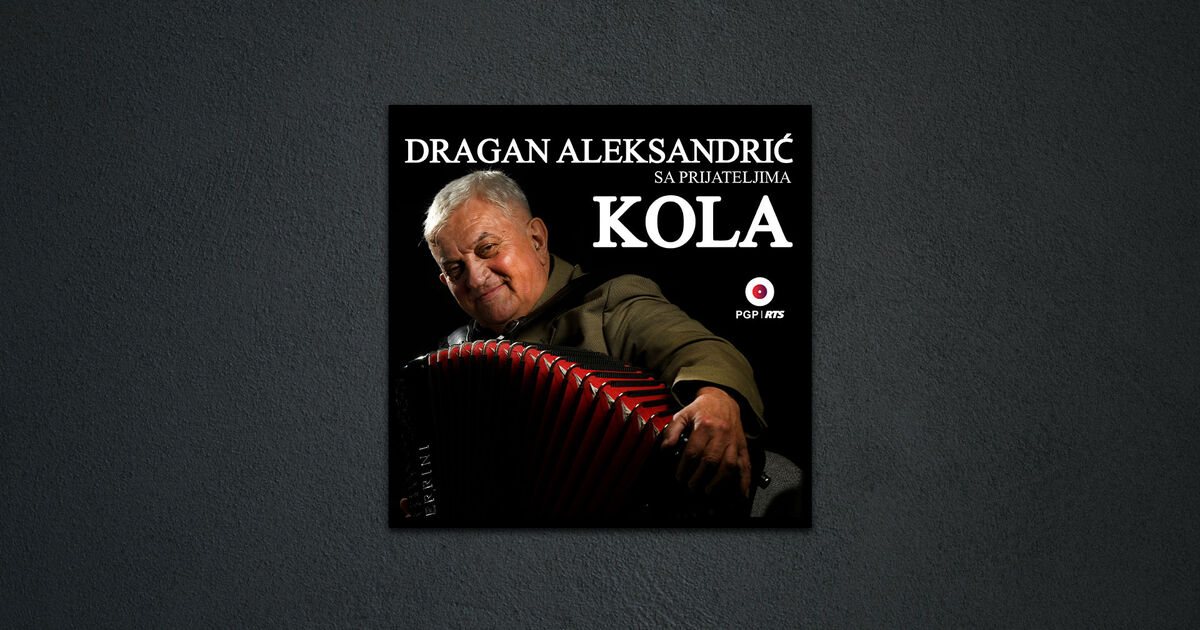 Orkestar Dragana Aleksandrića i Tomica Miljić – Lađevka kolo - RTS Planeta