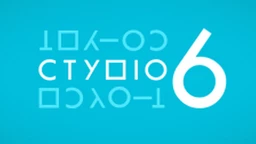 Студио 6: Отомо Јошихиде и Пол Нилсен-Лaв