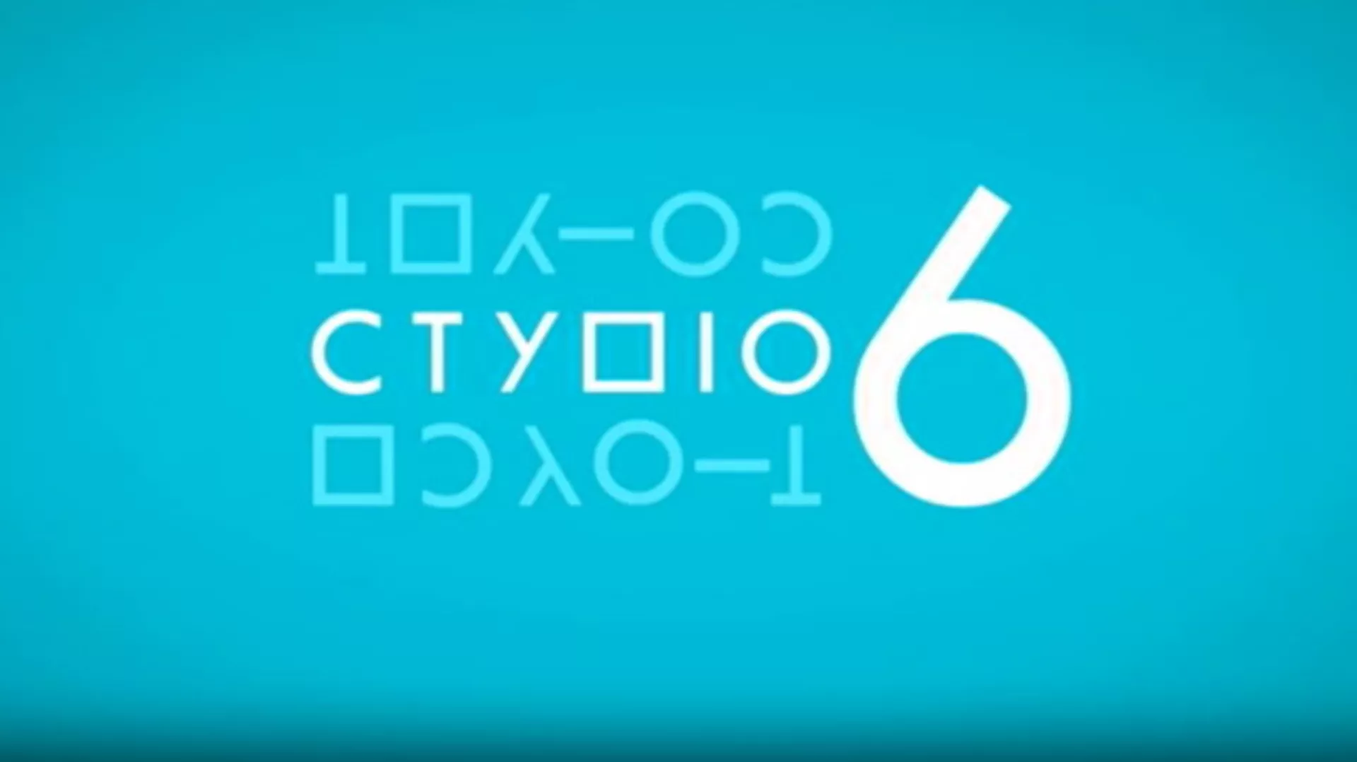 Студио 6 - Певање извика