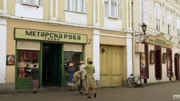 Тихо ноћи