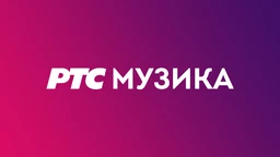 ТВ постер – Екатарина Велика