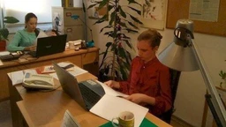 Овако вас видимо