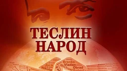 Теслин народ, 9. ем., 4 сезона (R)