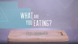 Шта једемо? 2. еп., 3 сезона (R)