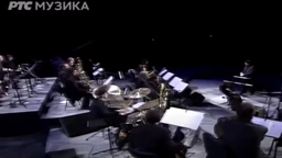 Биг биг бенд – Chris Walden Big Band