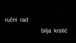 Ручни рад