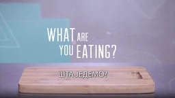 Шта једемо? 4. еп., 3 сезона