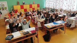 Учионица какву желим