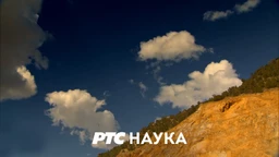 Час анатомије: О спектаклу (R)