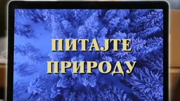 Питајте природу, 3. ем. (R)
