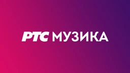 Јарболи - концерт