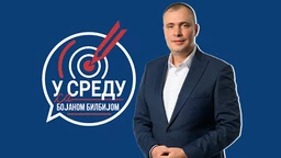У среду са Бојаном Билбијом: Гост - Дејан Томашевић, председник Олимпијског комитета Србије.