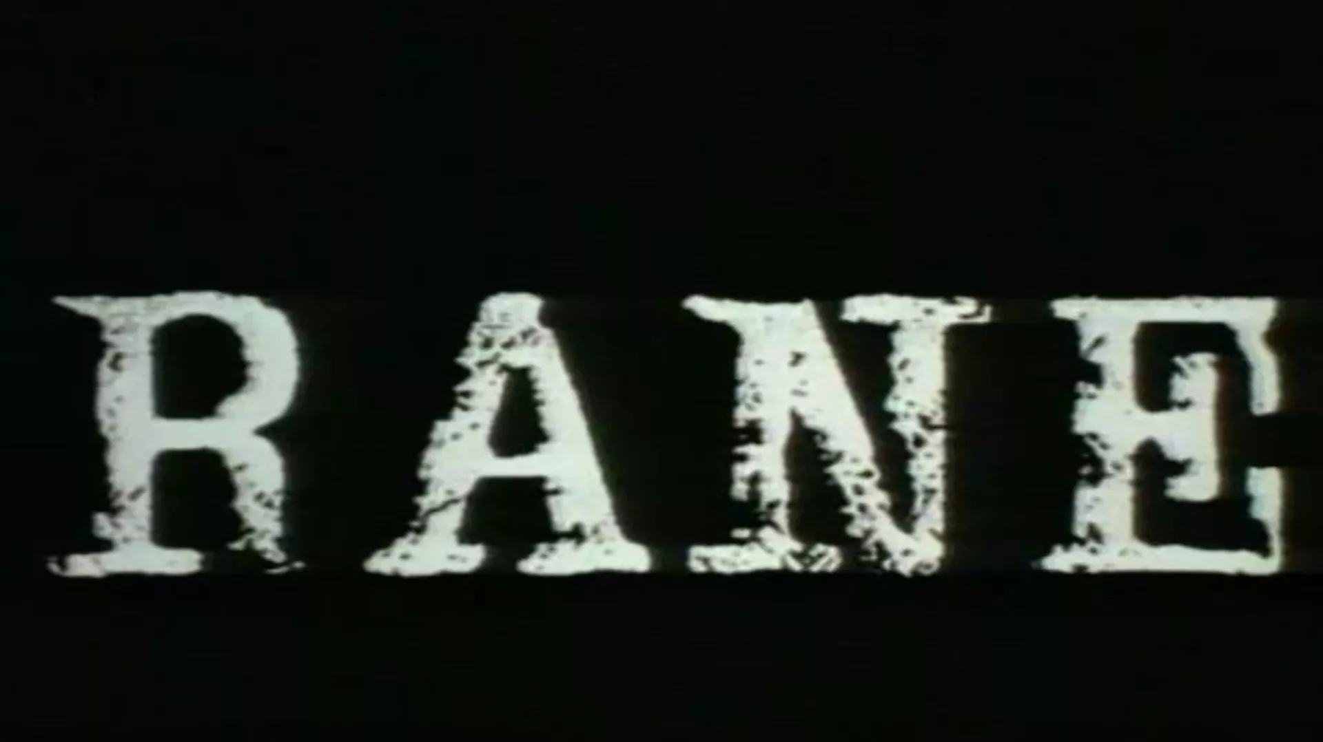 Ране, филм