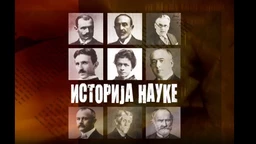 Историја науке: Владимир Јакшић