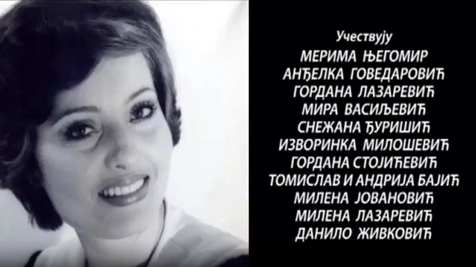 Златни гласови Радио Београда