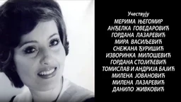 Златни гласови Радио Београда