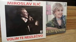 ПГП РТС