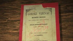 Свевременик Његош: Горски вијенац, 6. еп. (R)