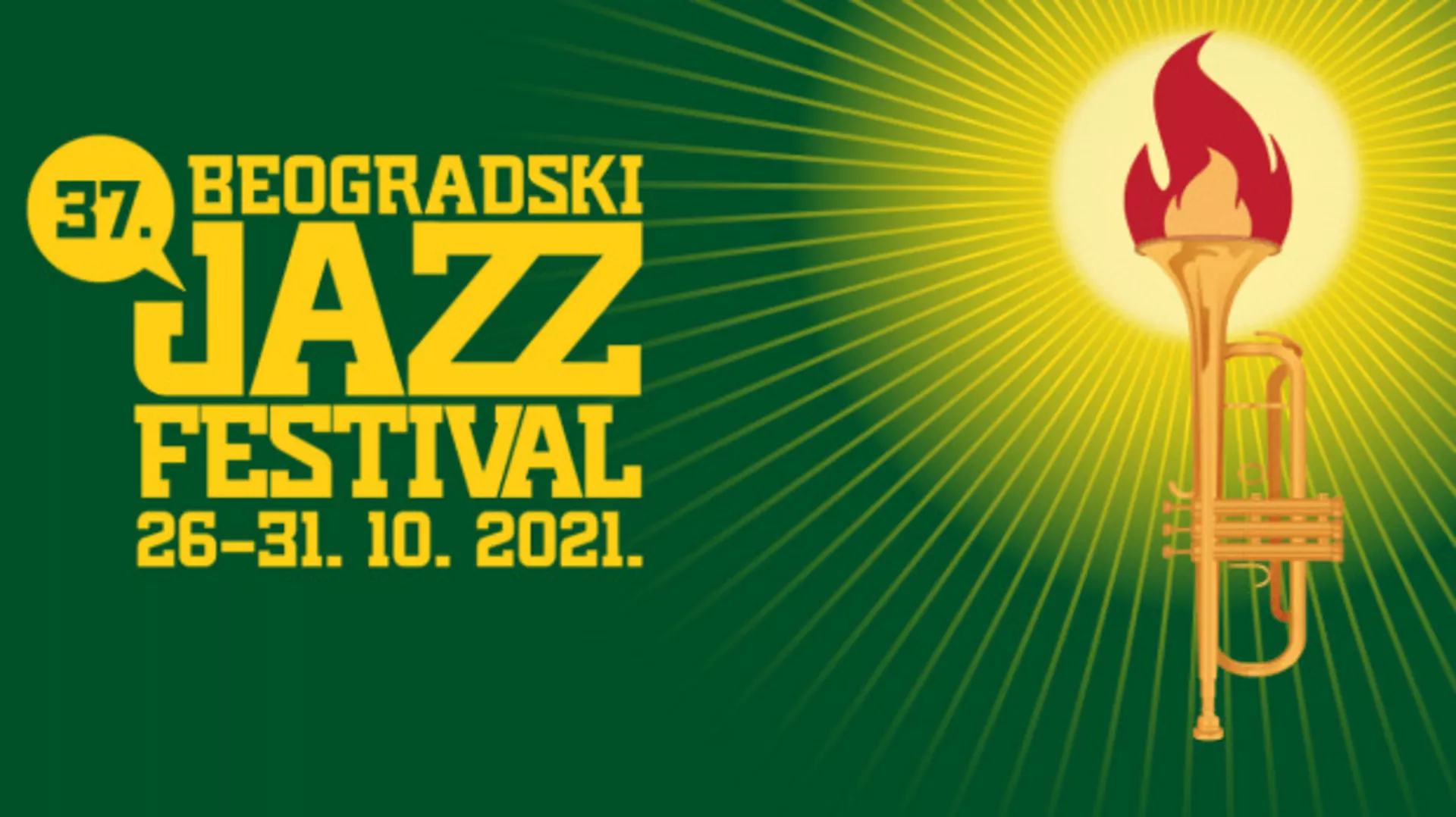 37. Београдски џез фестивал Subway jazz orchestra fert. Maria Shneider, 1. део (R)